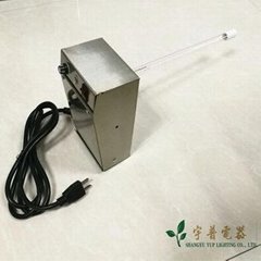 Whole House Germ Eliminating UV Light HVAC Air Purifier In-Duct Germicidal Lamp