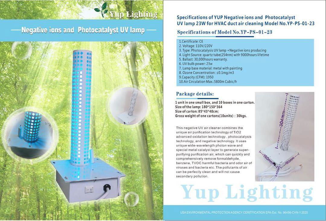Negative Ions Photocatalyst UVC, UV Cleanser Indoor Air Dust HAVC Lights 23W  3