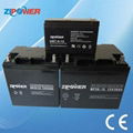 AGM Batteries for UPS, Inverter (NP12-7, 7.2, 7.5, 9)