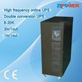 Uninterruptible Power Supply-UPS 1KVA-20KVA, With IGBT (T1K-T3/1 20KL) 