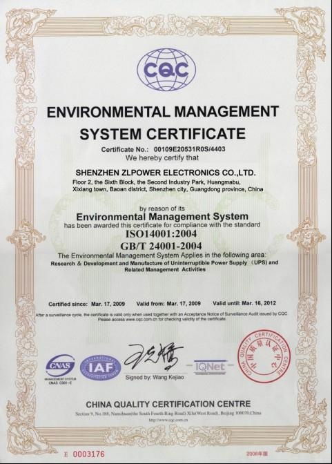 Environmental certificate