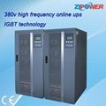 Double Conversion UPS-High Frequency Online UPS-UPS Power System10KVA-80KVA