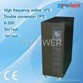 High Frequency UPS, Pure Sine Wave UPS 6K-20KVA