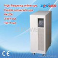 High Frequency UPS System, Online UPS 6k-20KVA