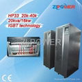 Three phase high frequency online UPS-UPS Power Systerm10KVA-80KVA