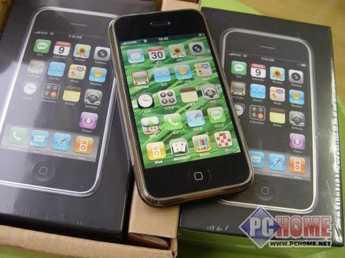 screen protector for iphone 3G/GS 2