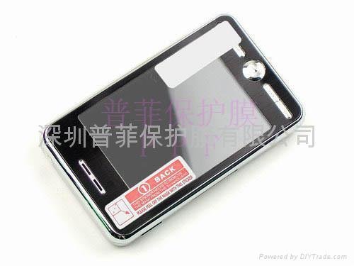 screen protector for iphone 3G/GS 5
