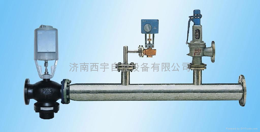 西门子减温减压装置 5