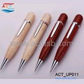 New Wooden pen USB Pen Drive 1