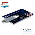 Card-shaped USB Memory 1