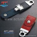 New Leather USB Flash Drive