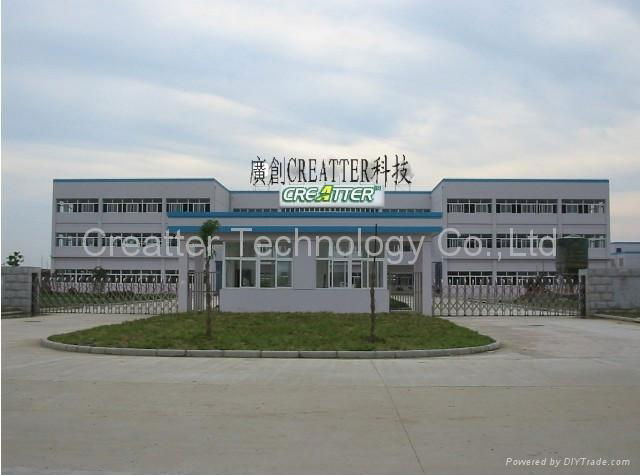 Creatter Technology Co.,Ltd