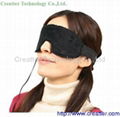 USB massage eyeshade