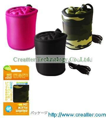 USB cup warmer 4