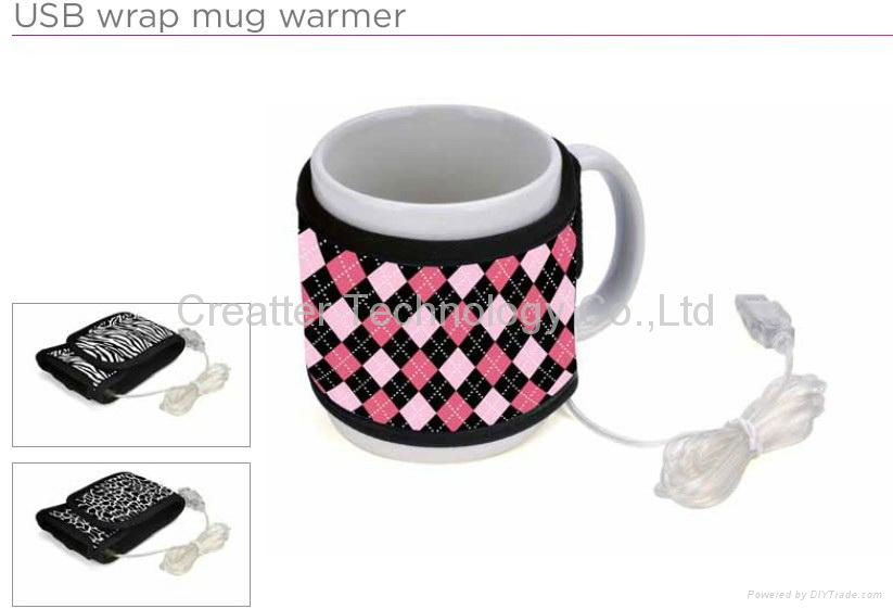 USB cup warmer 5