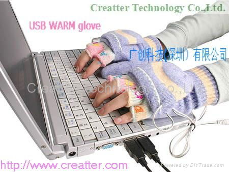 USB warm glove 5