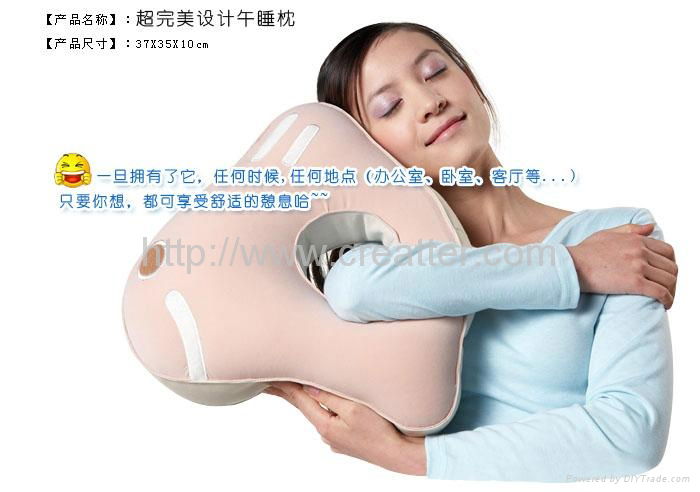 USB Cartoon pillow 2