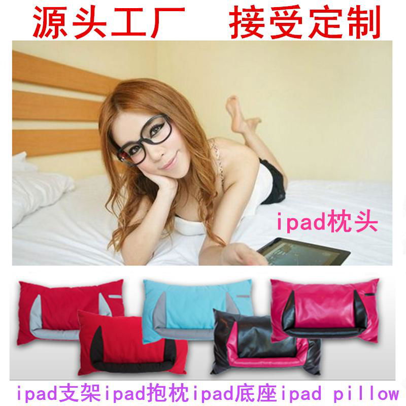 iPad pillow  stent 4