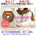 USB Heating Scarf 5