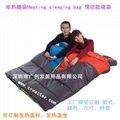 Electric blanket sleeping bag