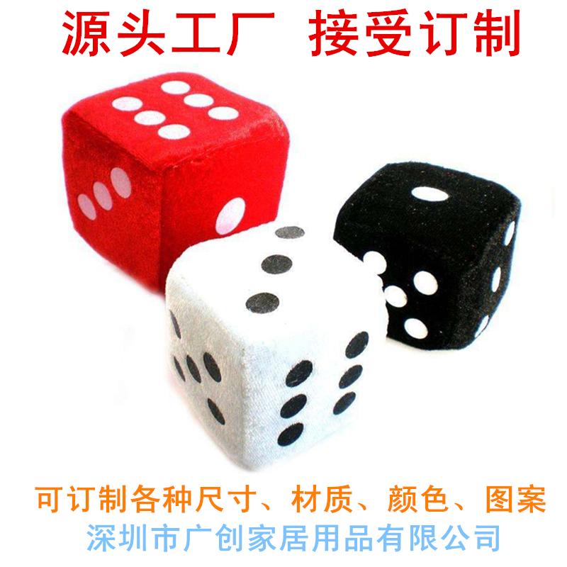 Cloth dice 4