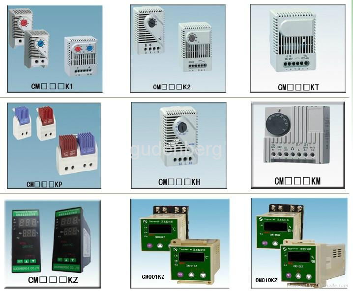 H系列電氣控制櫃內加熱器乾燥器 2