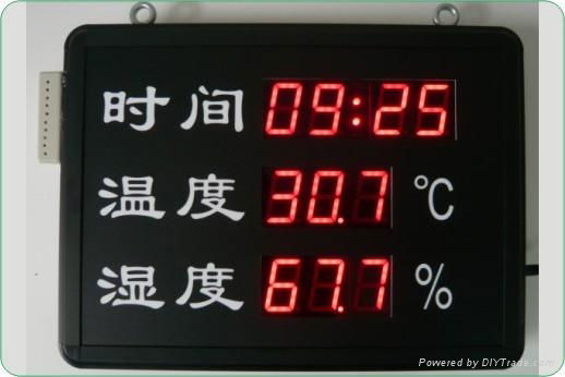 温湿度时间显示仪