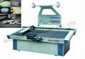 Vibrating Knife CNC Leather Cutting Table