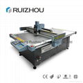 Digital Corrugated Board Carton Sample Making Machine