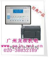 CPW200-2變頻恆壓供水控制器