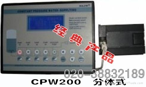 CPW200-2變頻恆壓供水控制器 2