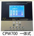 CPW200变频恒压供水控制器一体式 4