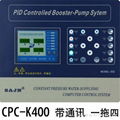 CPW400变频恒压供水控制器触摸屏 一体式