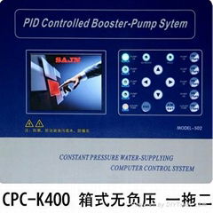 CPW200變頻恆壓供水控制器