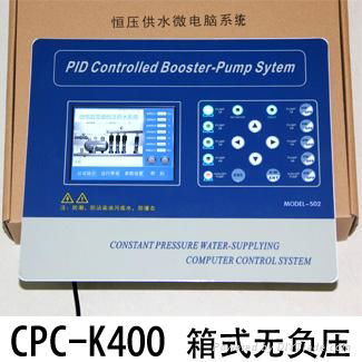 CPW200变频恒压供水控制器一体式 2