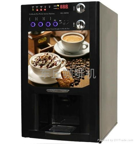 供应投币咖啡机、饮料机、可制冷、免费使用(仅在上海进行） 2