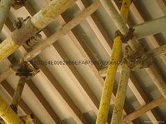 SANLI concrete formwork