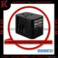 4USB adapter travel adapter Universal Travel Adapter with USB Charger