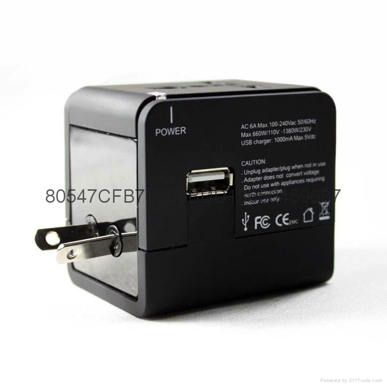 EEC-148U 全球通用旅遊轉換插座 萬能轉換插座 USB轉換充電器 5