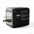 EEC-148 World Travel USB Adapter  Travel adapter manufacturer 5