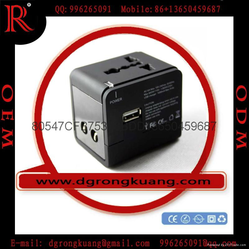 EEC-148U 全球通用旅游转换插座 万能转换插座 USB转换充电器