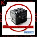 EEC-148 World Travel USB Adapter  Travel adapter manufacturer 1