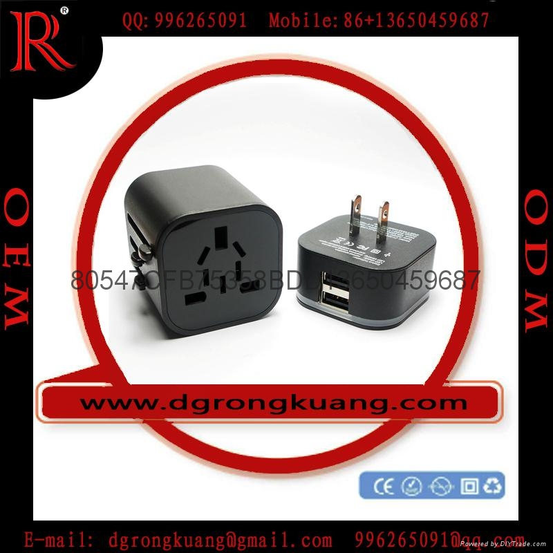 EEC-302 全球通用轉換插座 USB轉換充電器