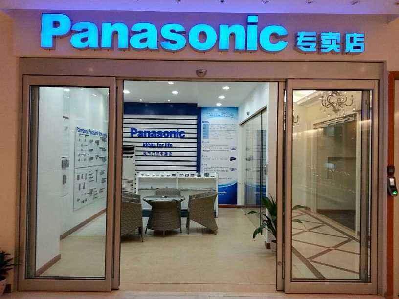 松下Panasonic自动感应门玻璃电动门机组 2