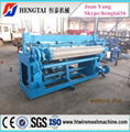 Automatic Wire Mesh Welded Machine 2