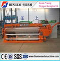 Automatic Wire Mesh Welded Machine 5