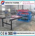 Numerical Control Welding Wire Mesh Fence Machine