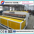 Numerical Control Welding Wire Mesh Fence Machine 4