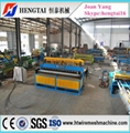 Poultry Cage Wire Mesh Welding Machine 2