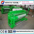 Full Automatic Stainless Steel Welded Wire Mesh Machine 1